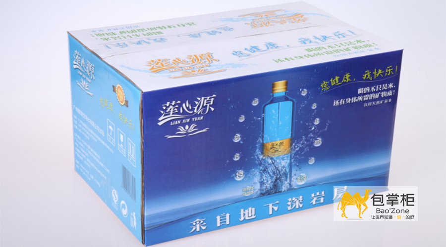 飲品包裝設(shè)計(jì)