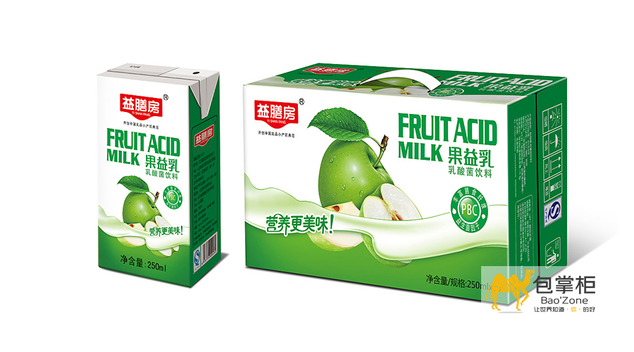 飲品包裝設(shè)計(jì)