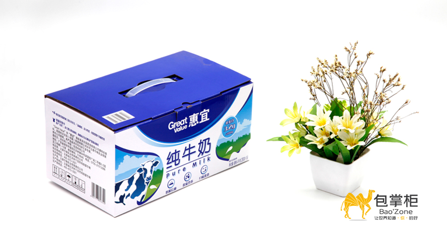 飲品包裝設(shè)計(jì)