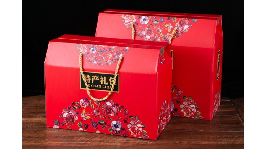 云南特產(chǎn)【食品包裝】-定制-廠(chǎng)家-規(guī)格-圖片