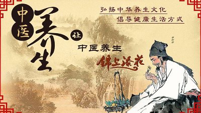 傳承中醫(yī)國粹，傳播養(yǎng)生文化。伊諾爾天然本草藥浴包卡紙盒制作