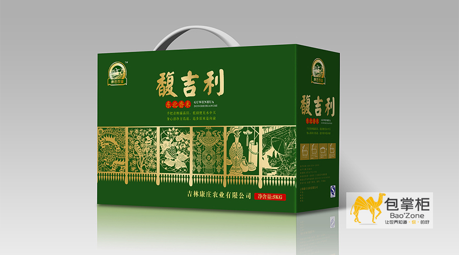 大米包裝盒設(shè)計(jì)