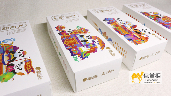 佛靠金裝，人靠衣裝，產(chǎn)品靠包裝，包裝盒的作用是不言而喻的！