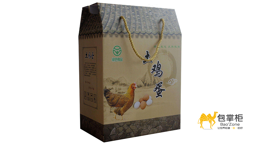 產(chǎn)品包裝盒設(shè)計(jì)