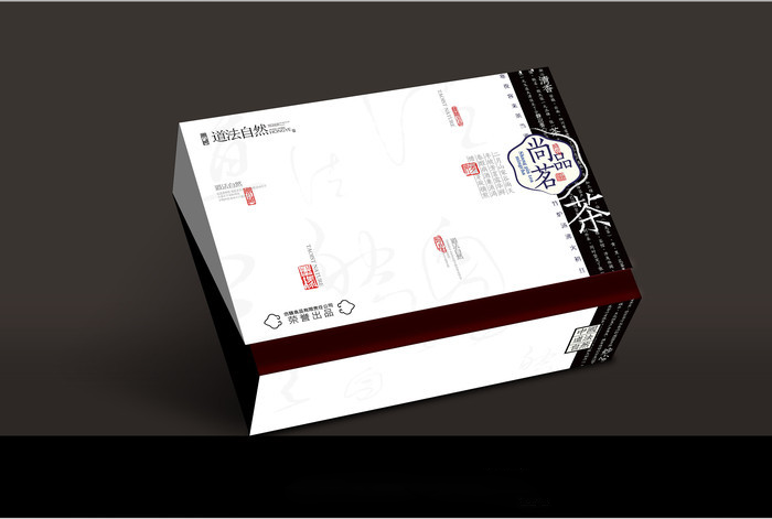 茶葉包裝設(shè)計