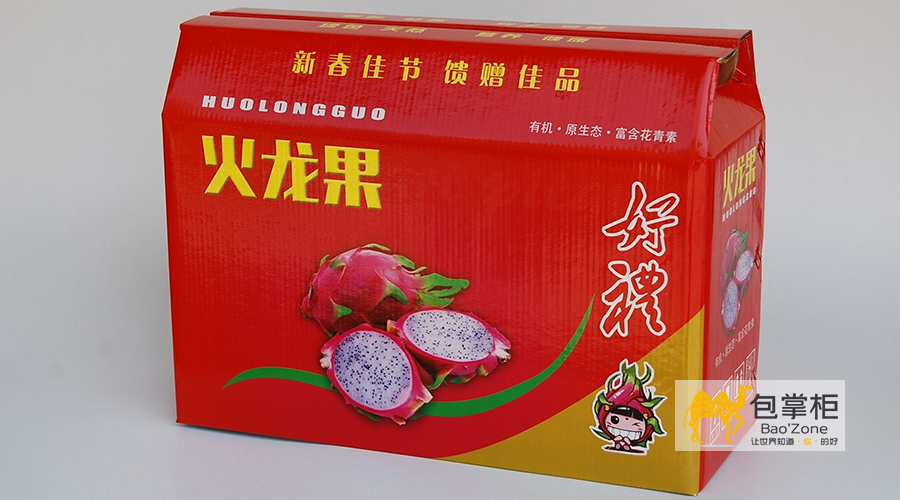 產(chǎn)品包裝設(shè)計