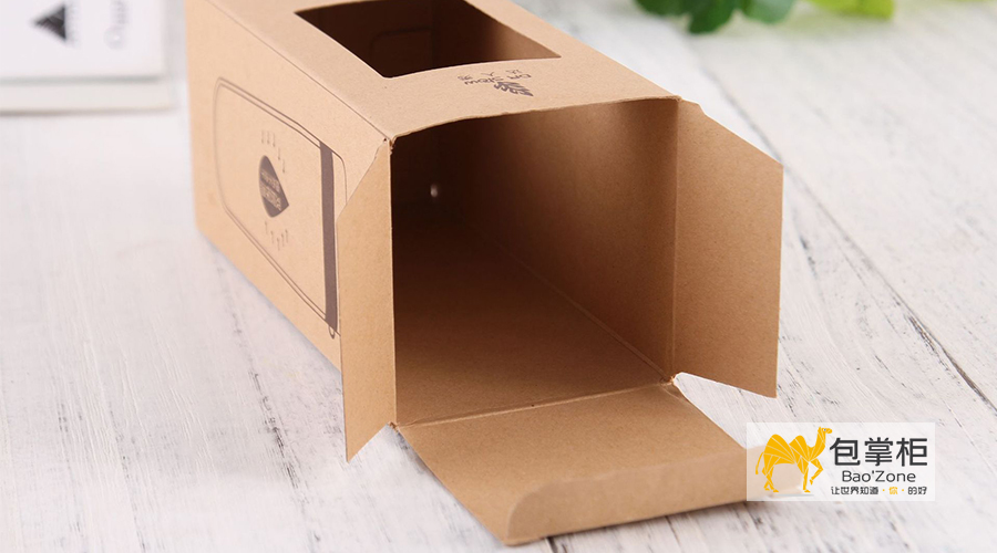 茶杯包裝盒設(shè)計