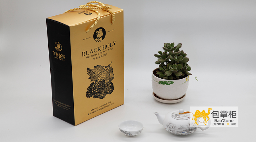 造型優(yōu)雅的酒包裝設(shè)計(jì)，滿足消費(fèi)者優(yōu)越感！