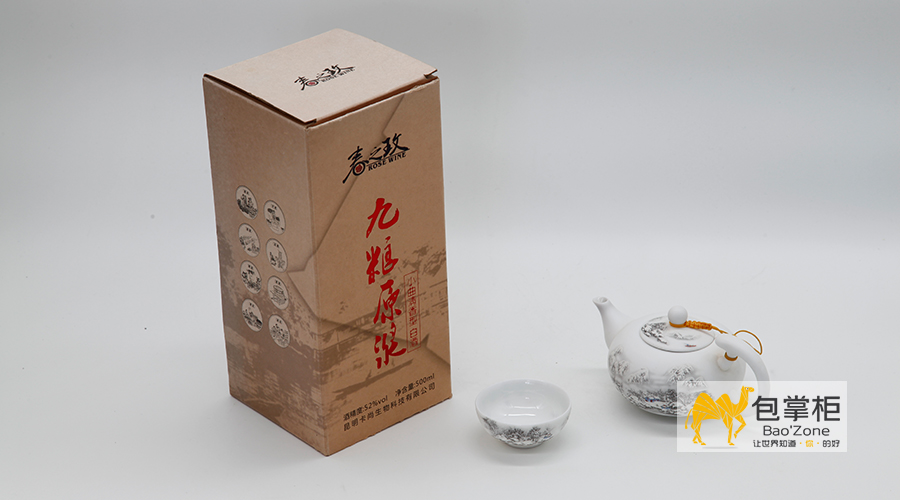 造型優(yōu)雅的酒包裝設(shè)計(jì)，滿足消費(fèi)者優(yōu)越感！