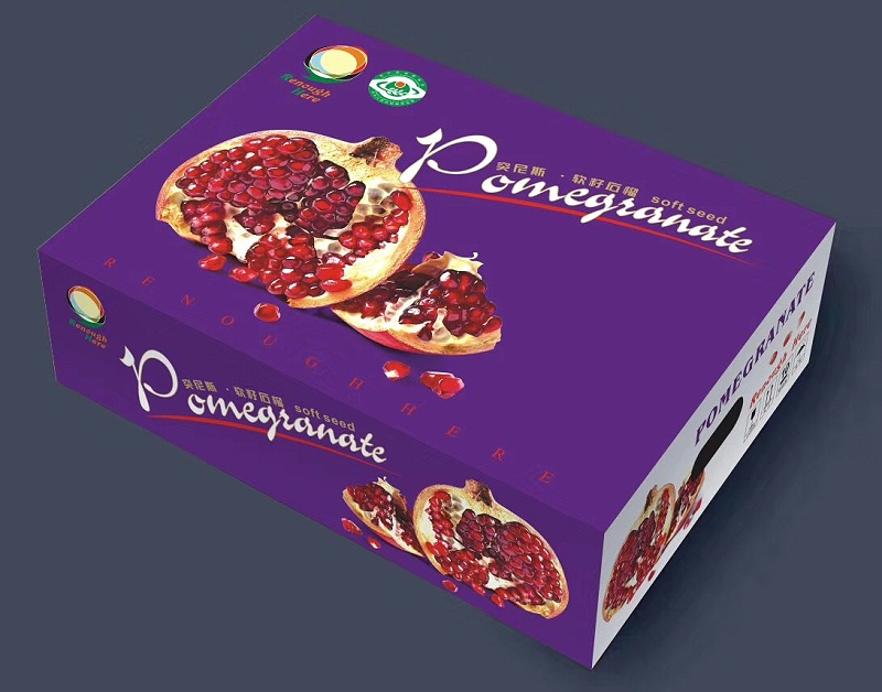 包裝設(shè)計(jì)