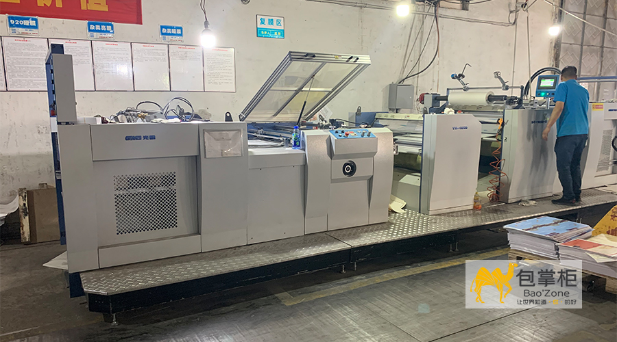 包掌柜包裝廠如何具備行業(yè)競爭優(yōu)勢