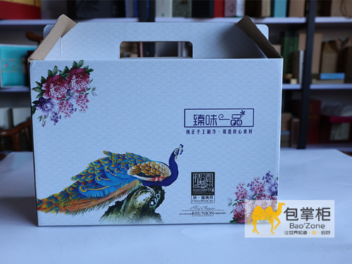 年年歲歲中秋月，歲歲年年月餅情！臻味一品坊月餅禮盒定做