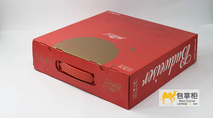 商品包裝設(shè)計