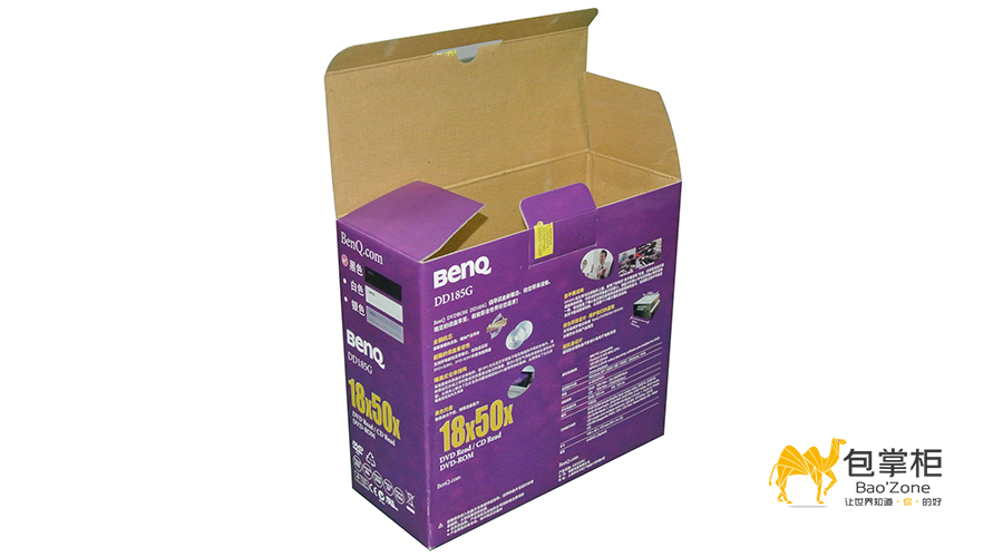 商品包裝設(shè)計