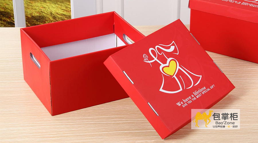 商品包裝設(shè)計