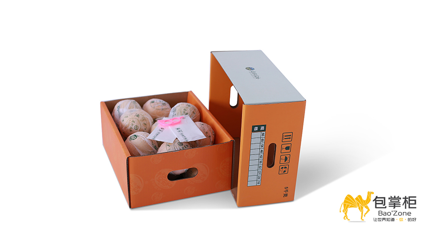 包裝設(shè)計(jì)