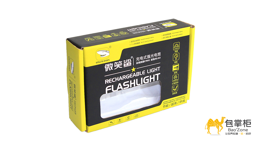 包裝設(shè)計(jì)