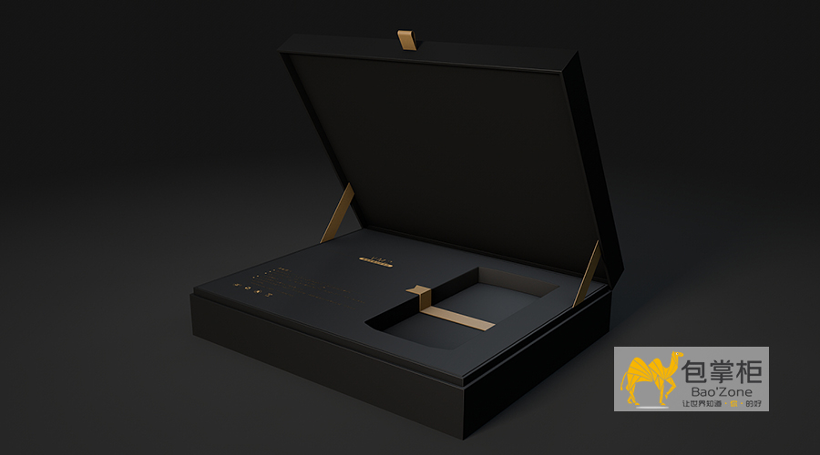 手機包裝設(shè)計