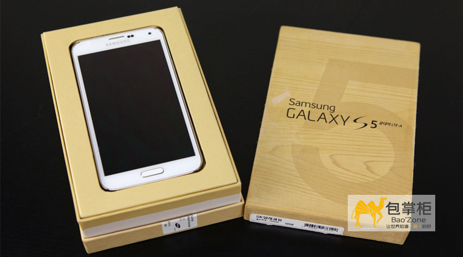 手機包裝設(shè)計