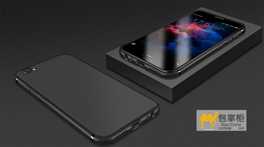 手機包裝設(shè)計