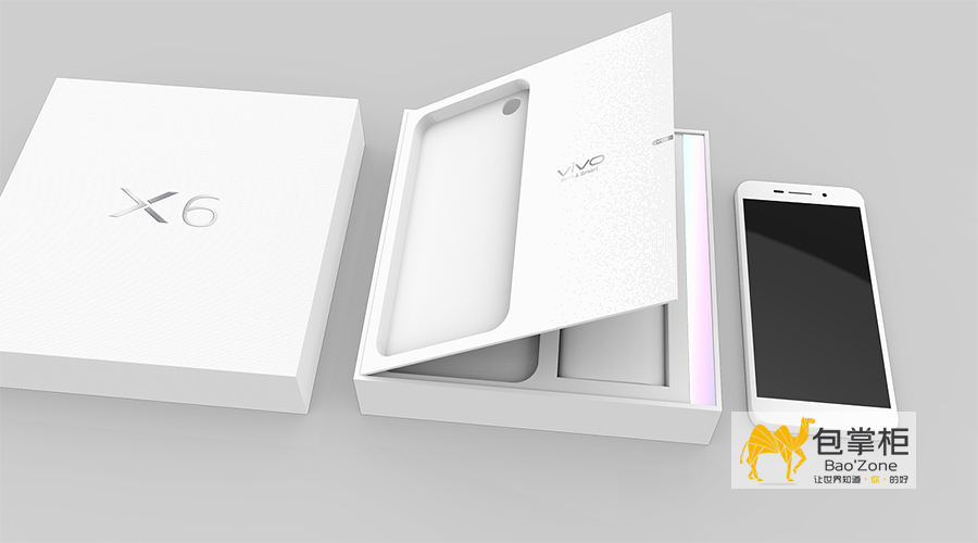 手機包裝設(shè)計