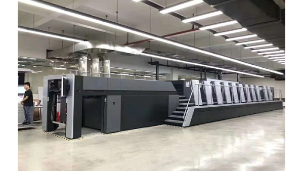 云南包掌柜包裝廠-于2月12日正式上班！