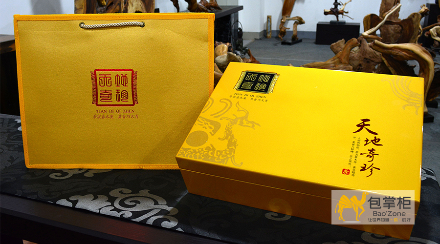 茶葉包裝設(shè)計(jì)