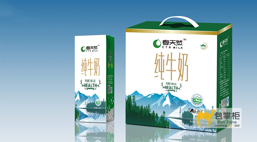 彩箱包裝設(shè)計(jì)