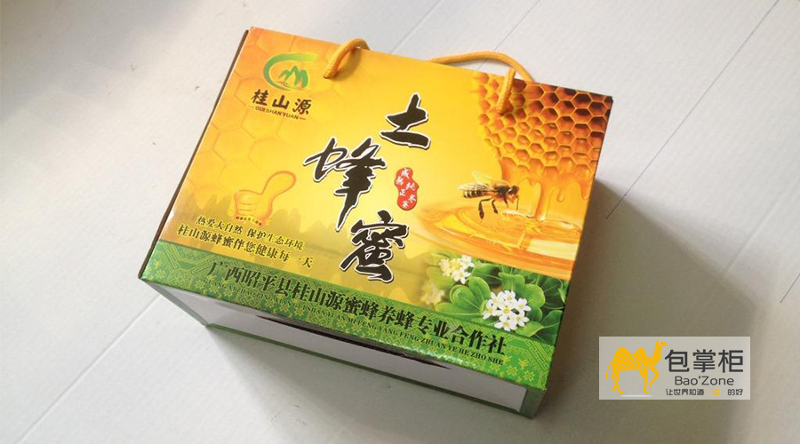 彩箱包裝設(shè)計(jì)