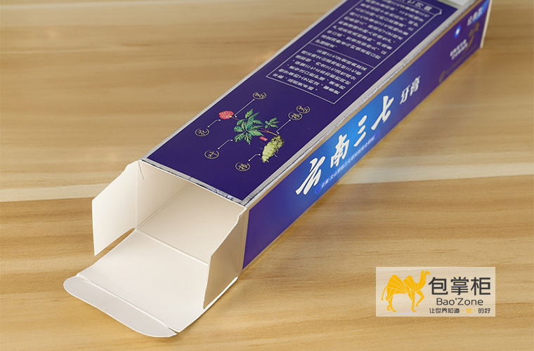 牙膏包裝設(shè)計(jì)