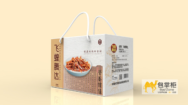 紙盒印刷應該更加注重膠粘的牢固性