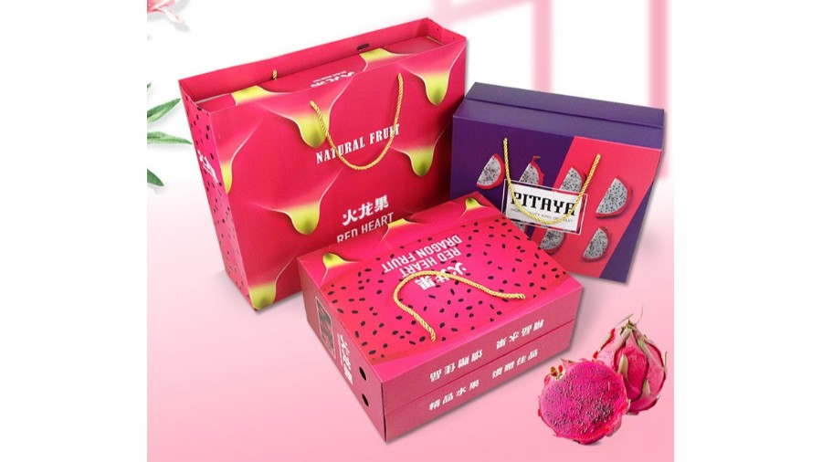 火龍果禮盒【水果彩箱】-定制-廠家-規(guī)格-圖片