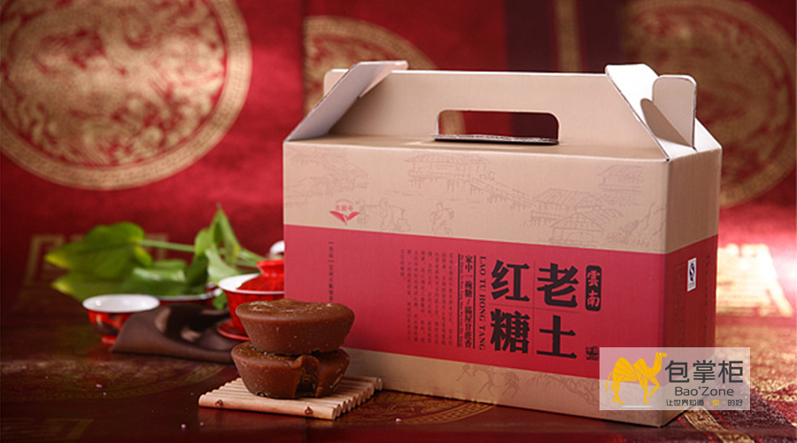 商品包裝設(shè)計