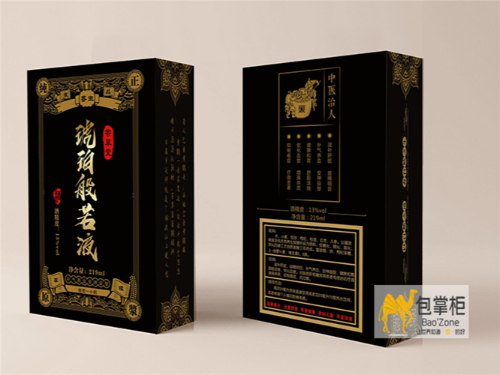 天下美景盡收云南風情，養(yǎng)生美酒盡在琥珀般若！菩提繹站酒包裝盒定制