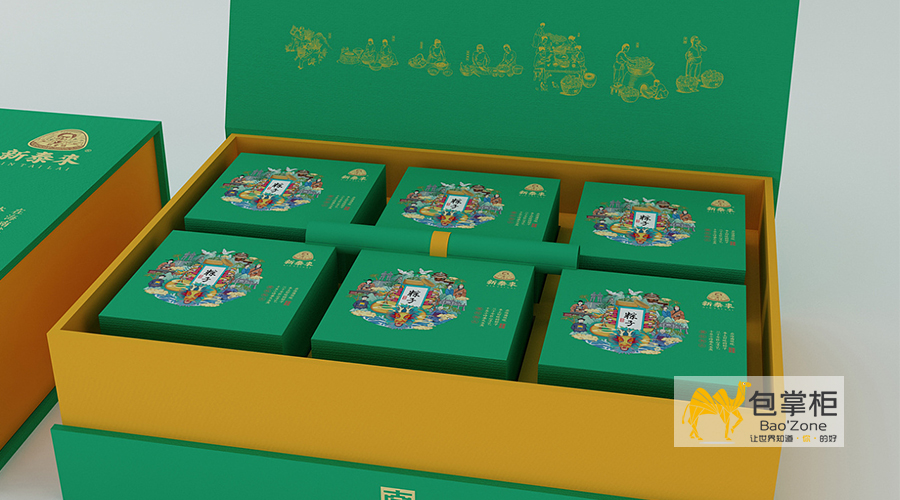 粽子包裝設(shè)計(jì)