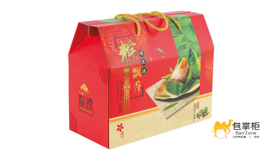 粽子包裝設(shè)計(jì)