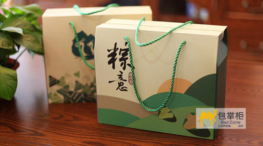 粽子包裝設(shè)計(jì)
