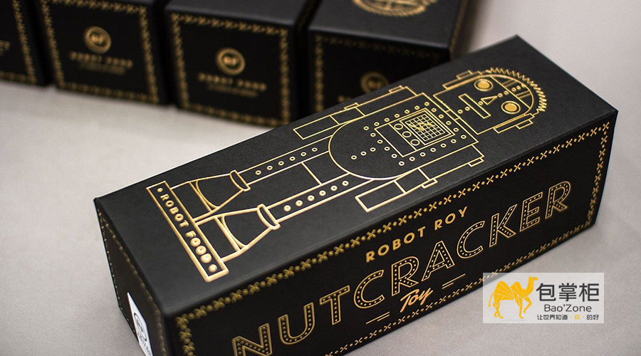 兒童玩具包裝設(shè)計