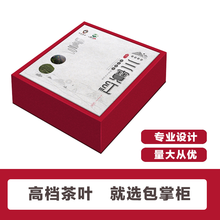 包裝設(shè)計(jì)