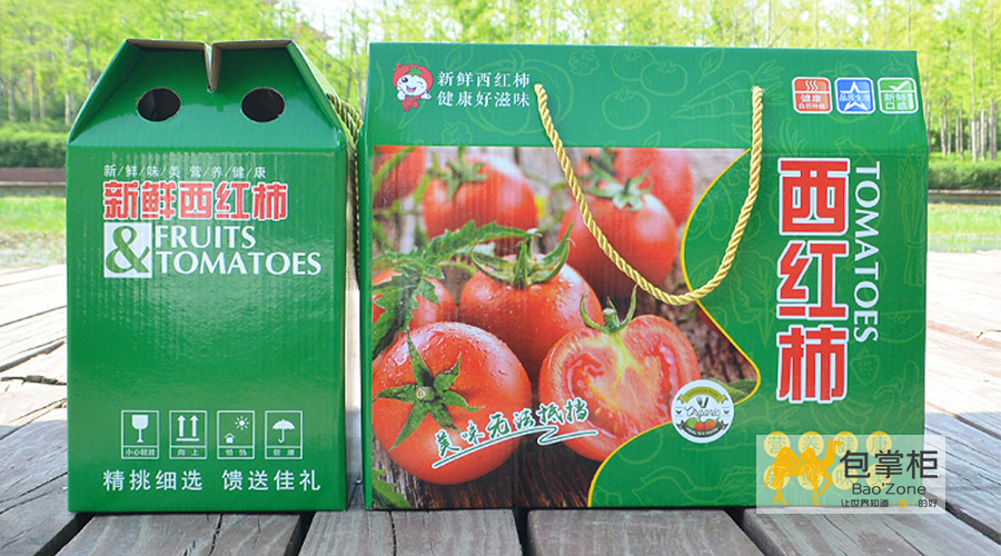 農(nóng)副產(chǎn)品包裝設(shè)計(jì)