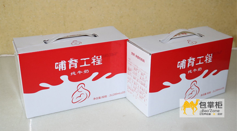 乳品包裝設(shè)計