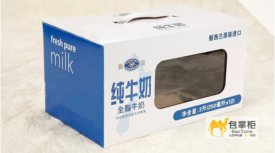 乳品包裝設(shè)計