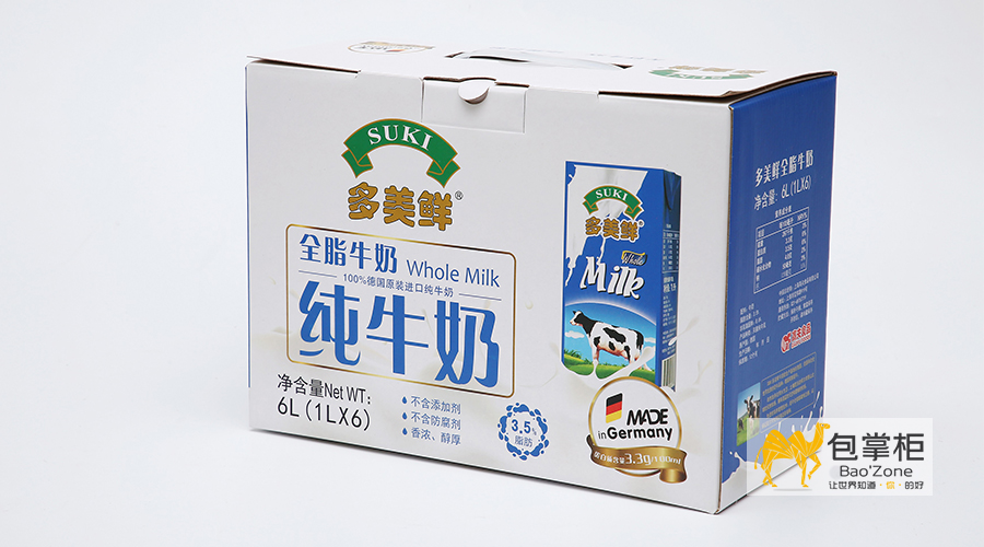 乳品包裝設(shè)計