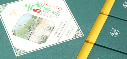 茶葉包裝盒設(shè)計特色！