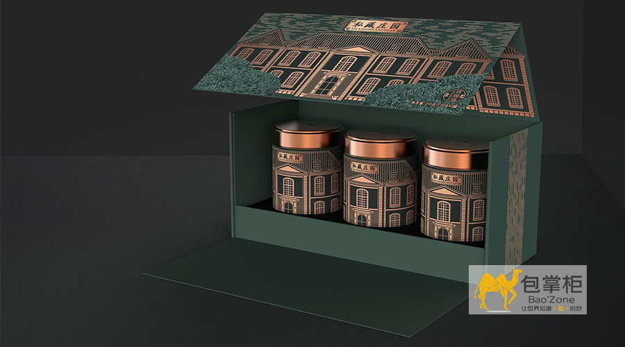 創(chuàng)意包裝盒設(shè)計(jì)